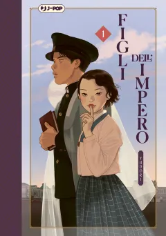 Volume cover